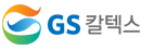 GS Caltex