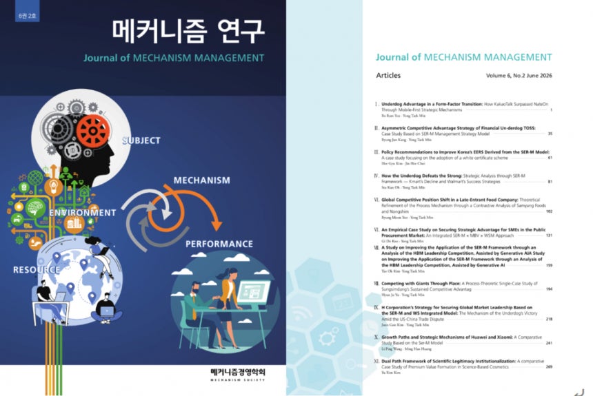 강병준 NFN 대표, 